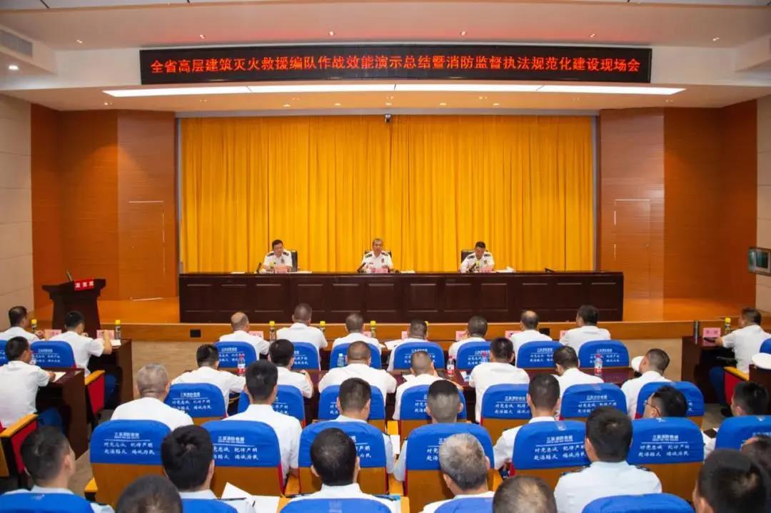 DB真人·(中国区)官方网站
