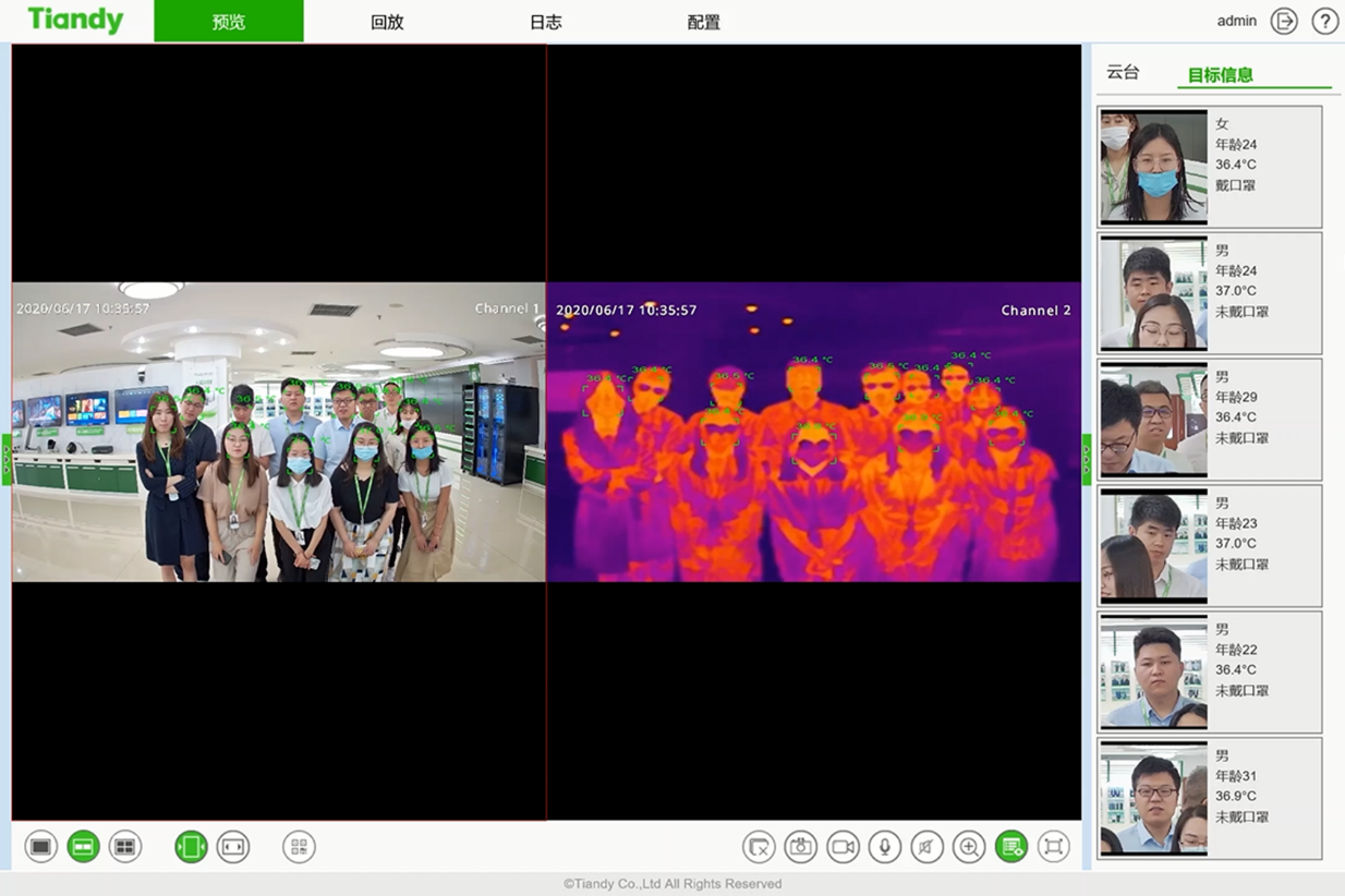 DB真人·(中国区)官方网站