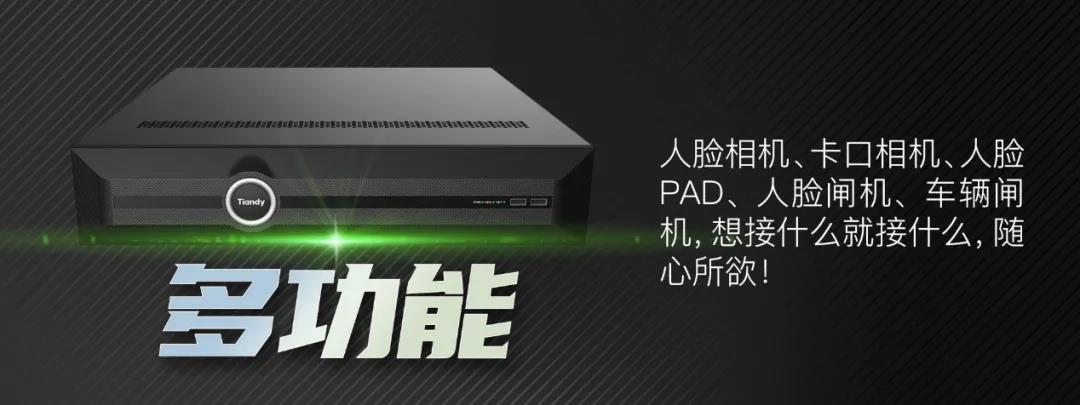 DB真人·(中国区)官方网站