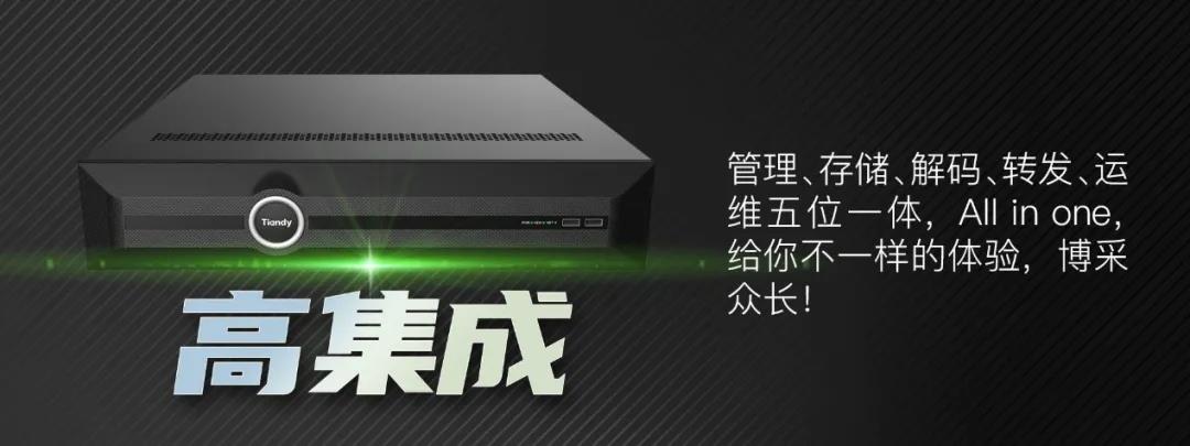 DB真人·(中国区)官方网站