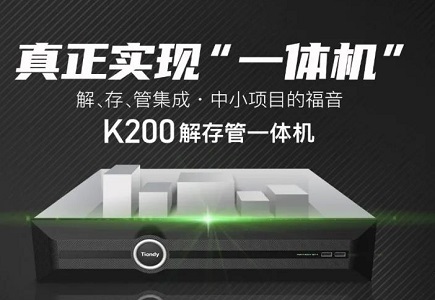 DB真人·(中国区)官方网站