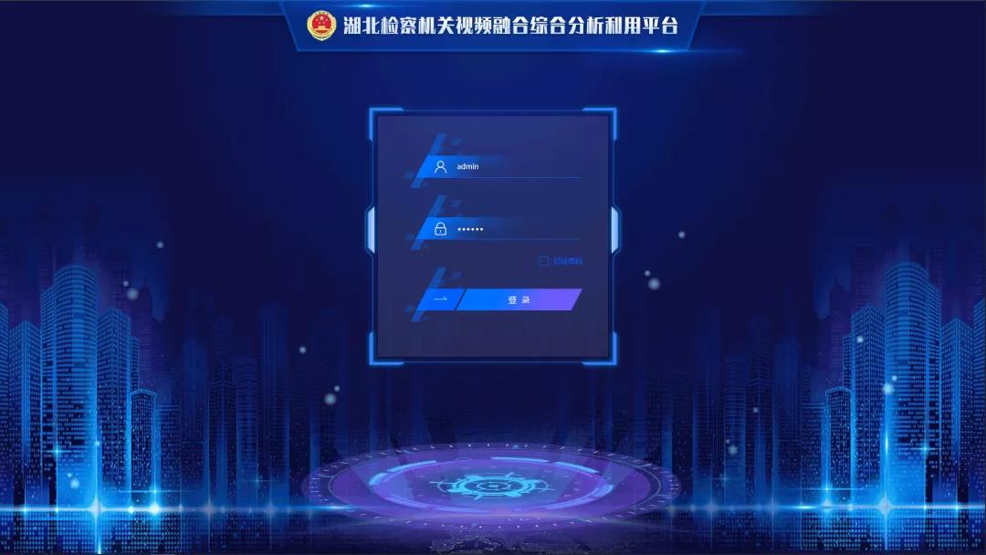 DB真人·(中国区)官方网站