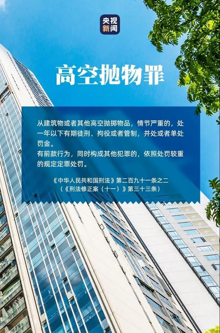 DB真人·(中国区)官方网站