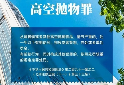 DB真人·(中国区)官方网站
