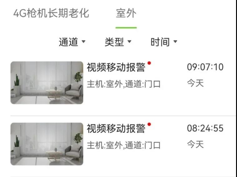DB真人·(中国区)官方网站
