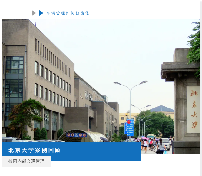 DB真人·(中国区)官方网站