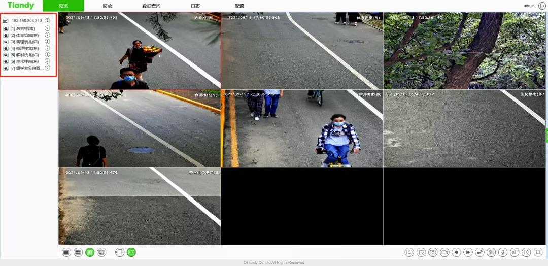 DB真人·(中国区)官方网站