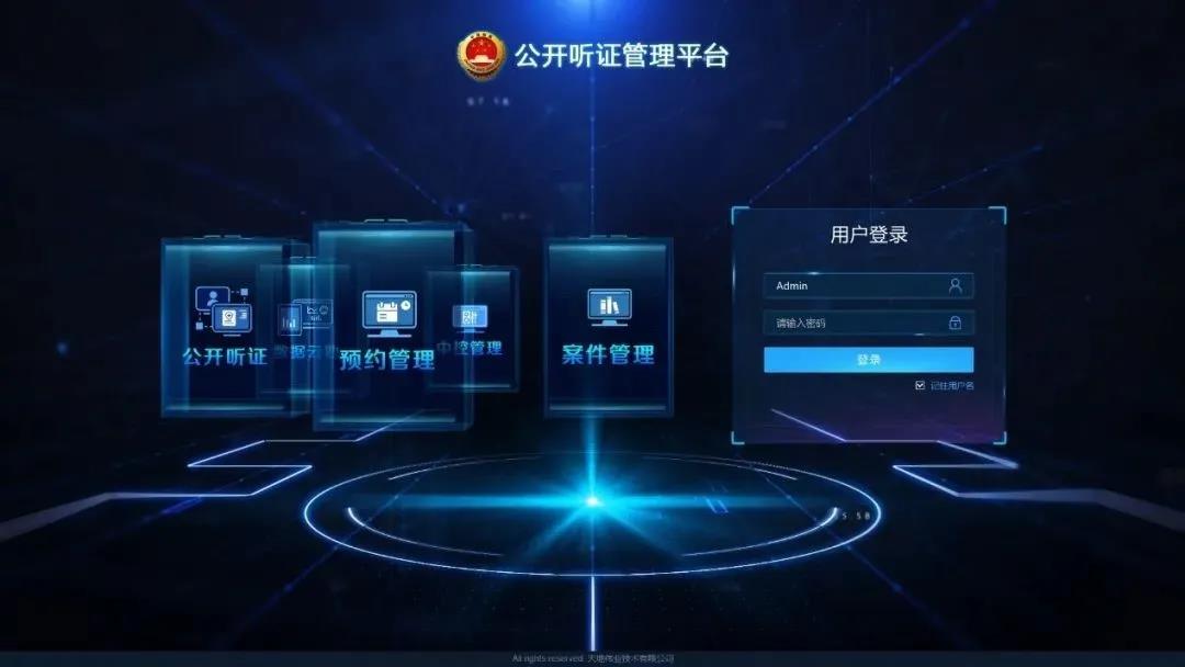 DB真人·(中国区)官方网站