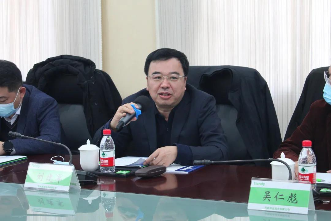 DB真人·(中国区)官方网站