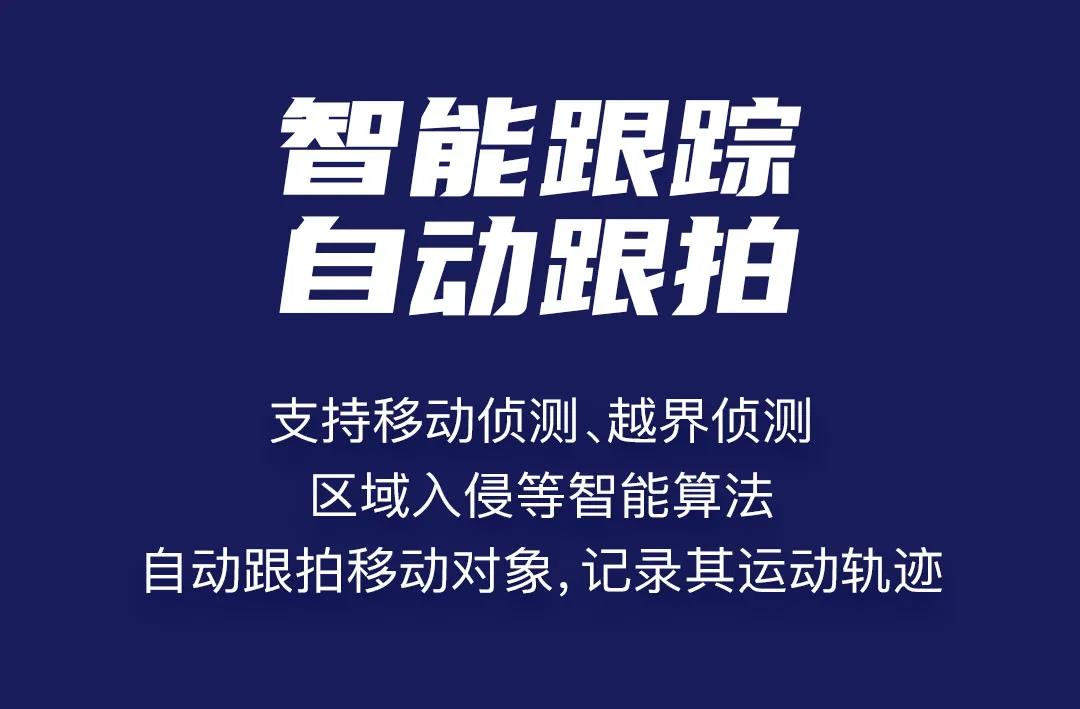 DB真人·(中国区)官方网站