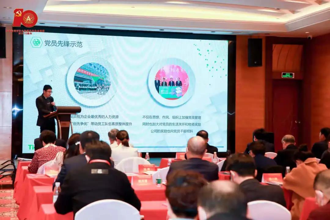 DB真人·(中国区)官方网站