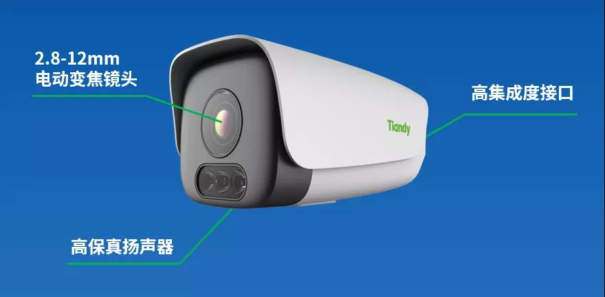 DB真人·(中国区)官方网站