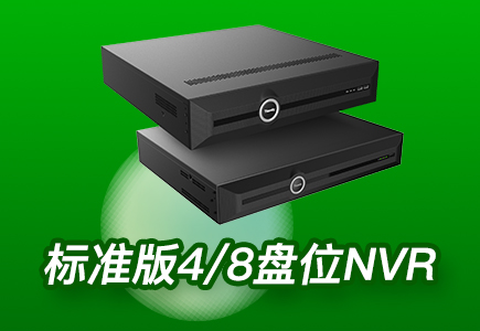 DB真人·(中国区)官方网站