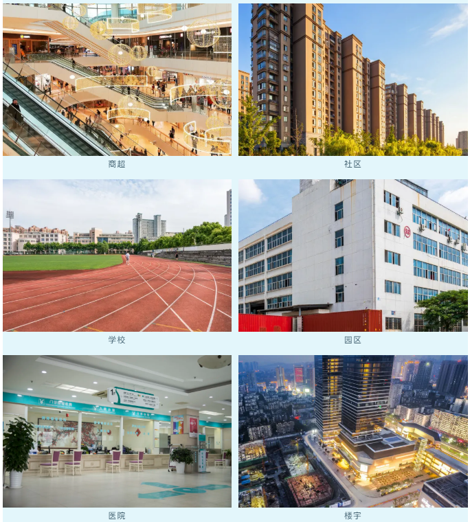 DB真人·(中国区)官方网站