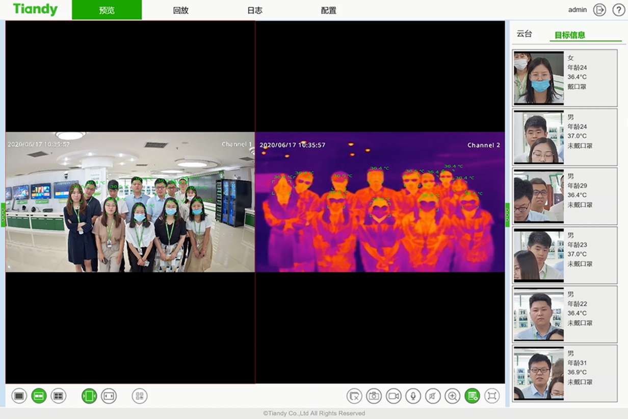 DB真人·(中国区)官方网站