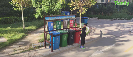 DB真人·(中国区)官方网站