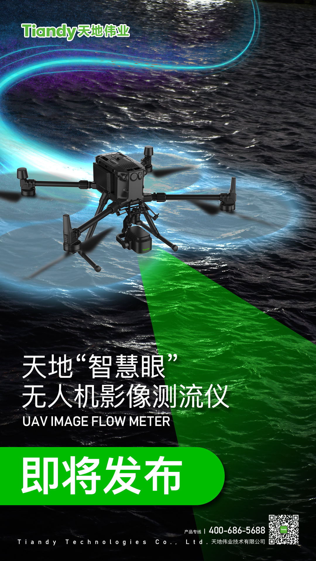 DB真人·(中国区)官方网站