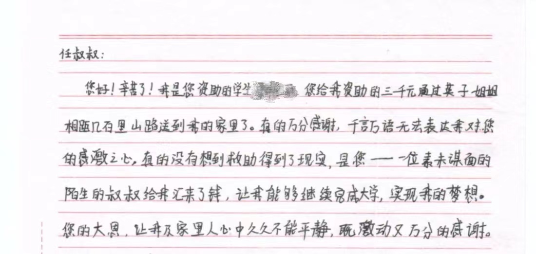 DB真人·(中国区)官方网站