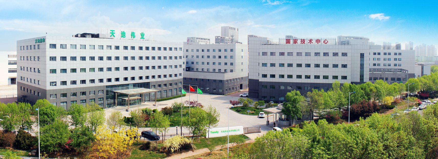 DB真人·(中国区)官方网站