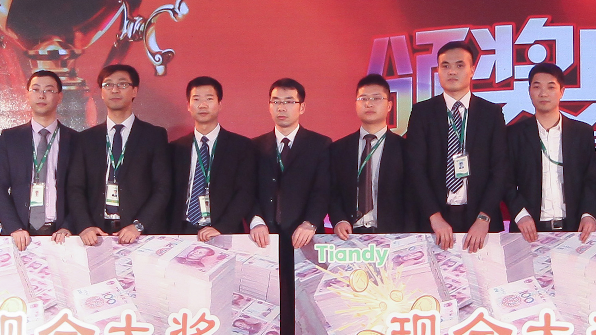 DB真人·(中国区)官方网站