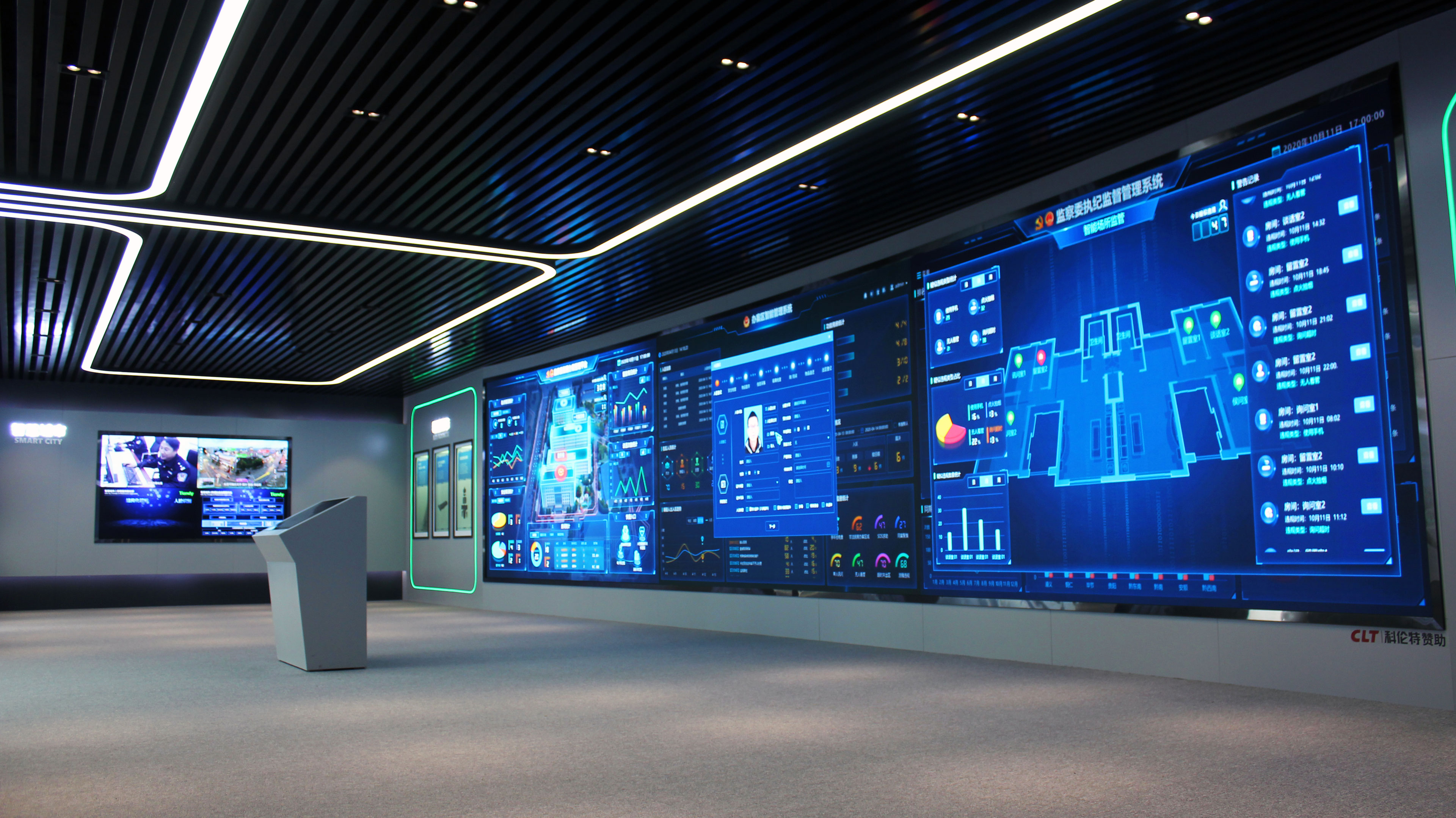 DB真人·(中国区)官方网站