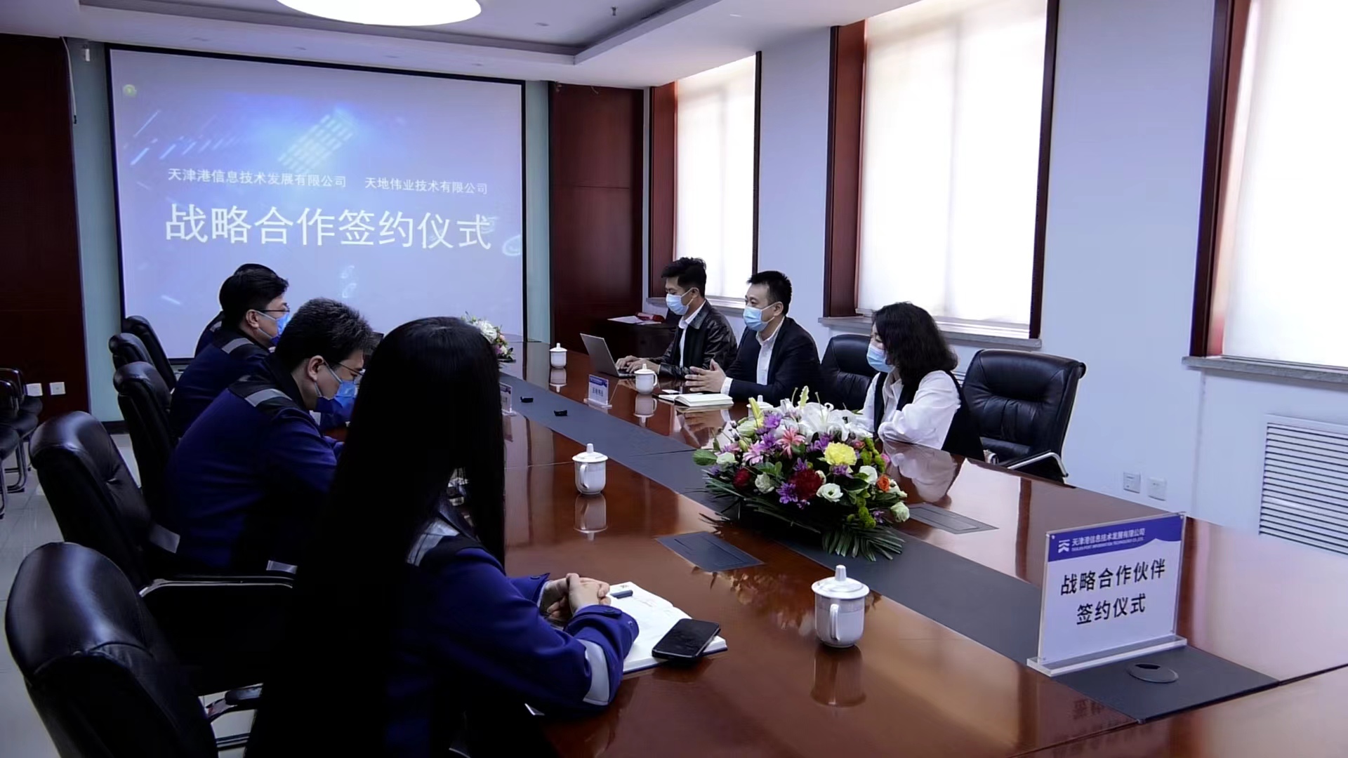 DB真人·(中国区)官方网站