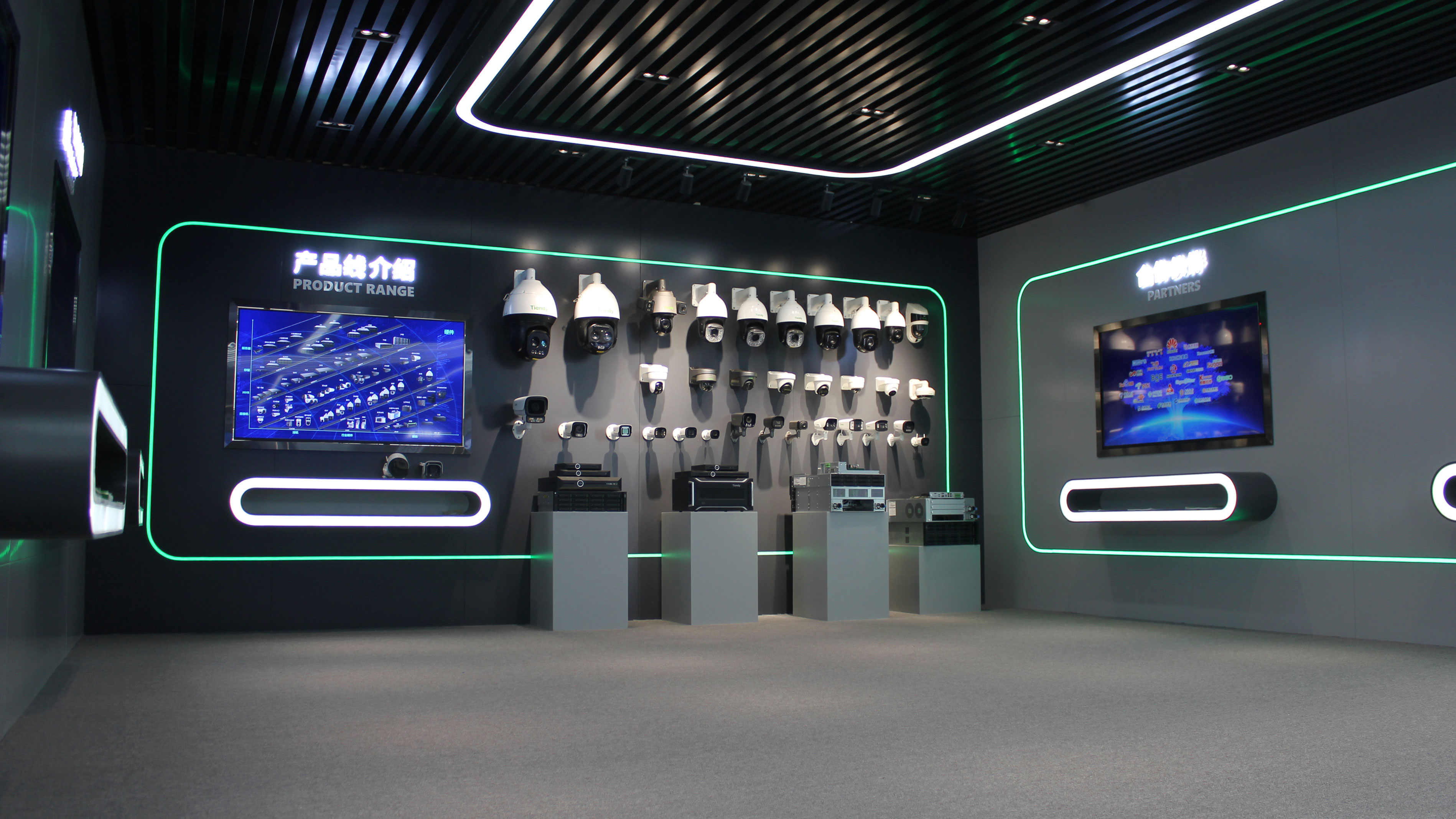 DB真人·(中国区)官方网站