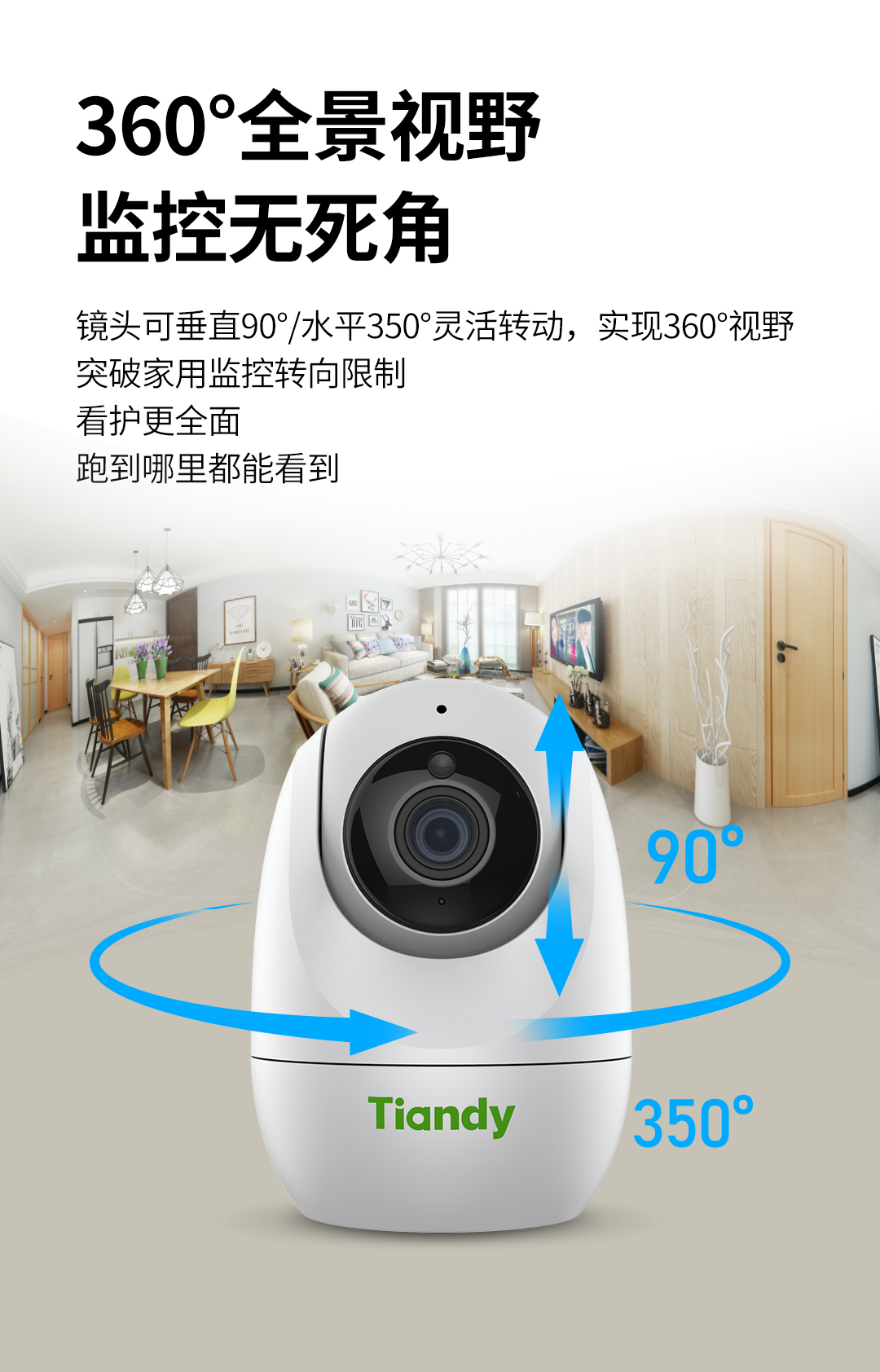 DB真人·(中国区)官方网站