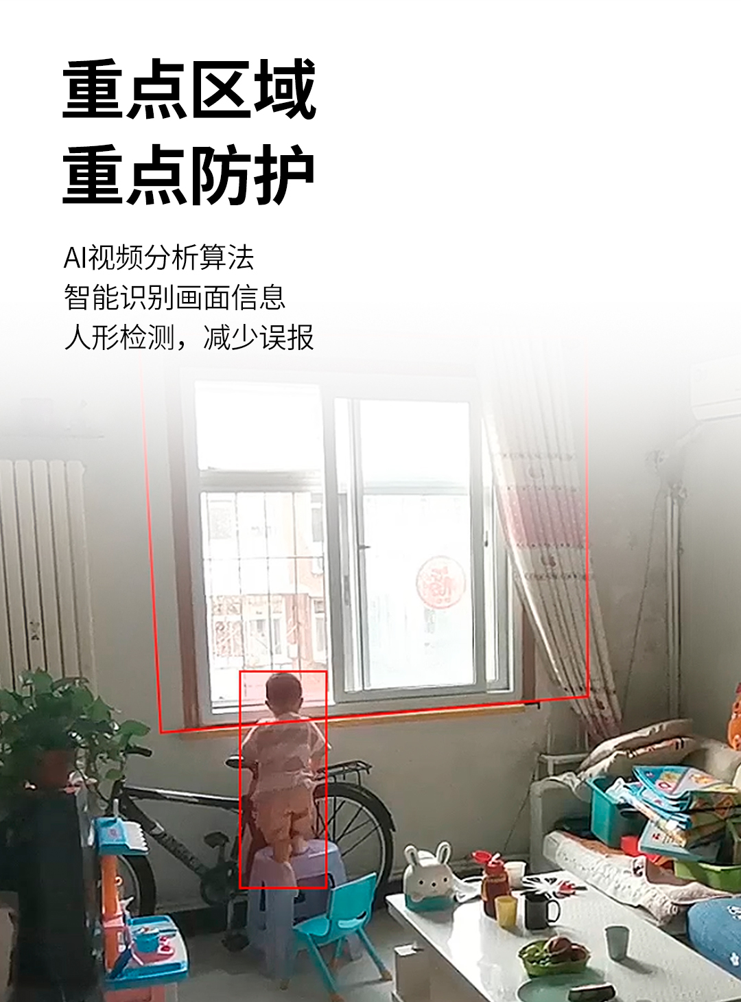 DB真人·(中国区)官方网站