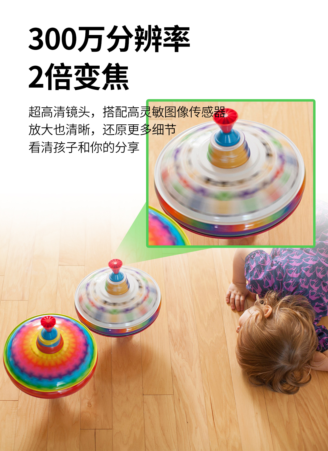 DB真人·(中国区)官方网站