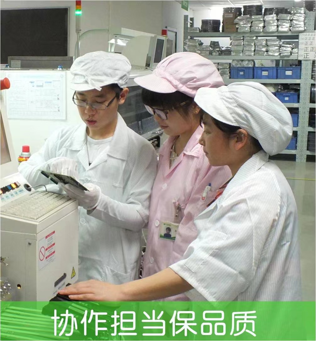 DB真人·(中国区)官方网站