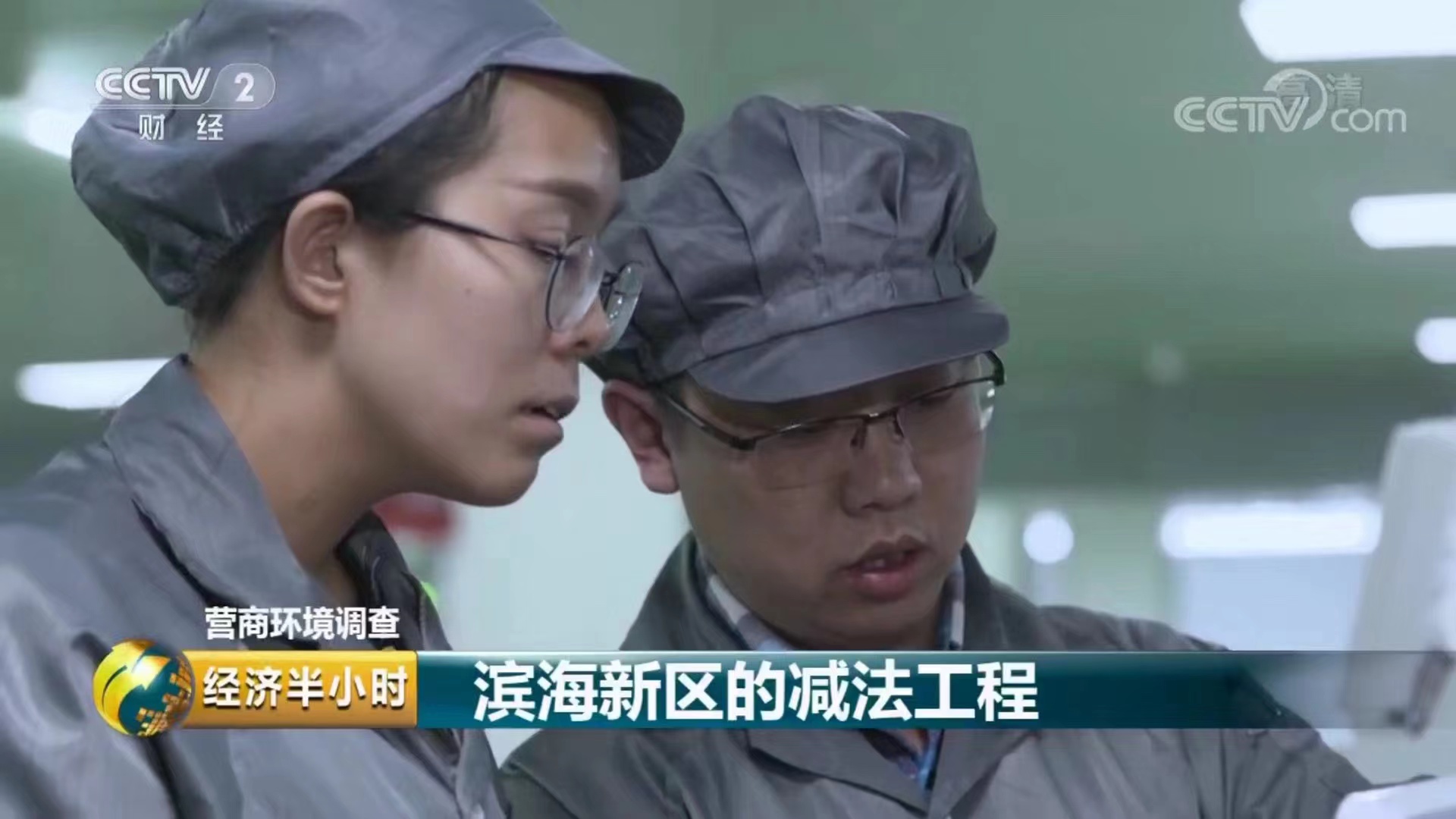 DB真人·(中国区)官方网站