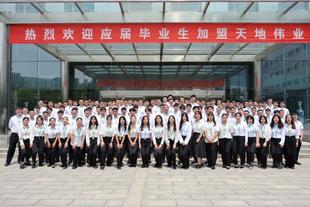 DB真人·(中国区)官方网站