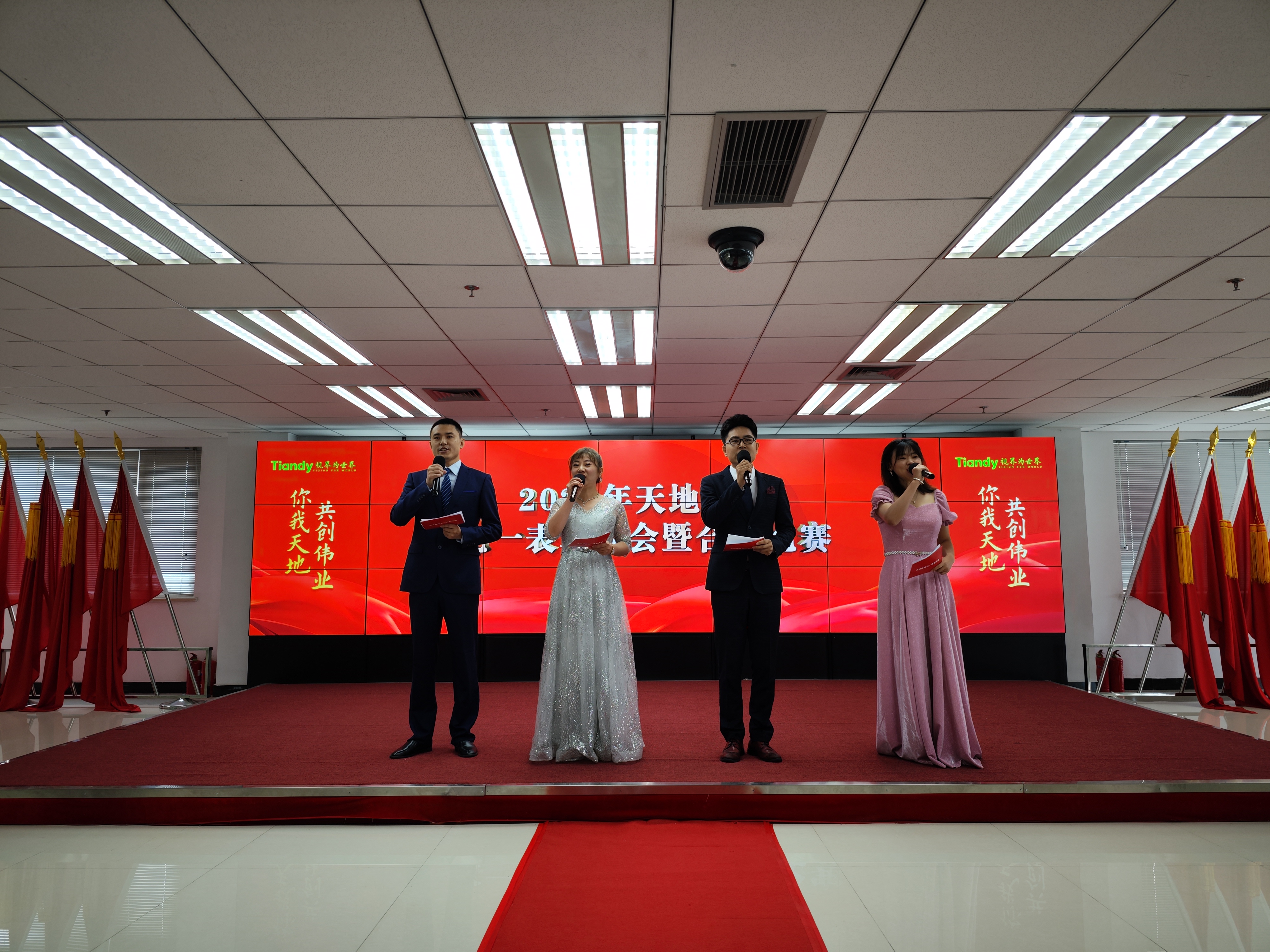 DB真人·(中国区)官方网站