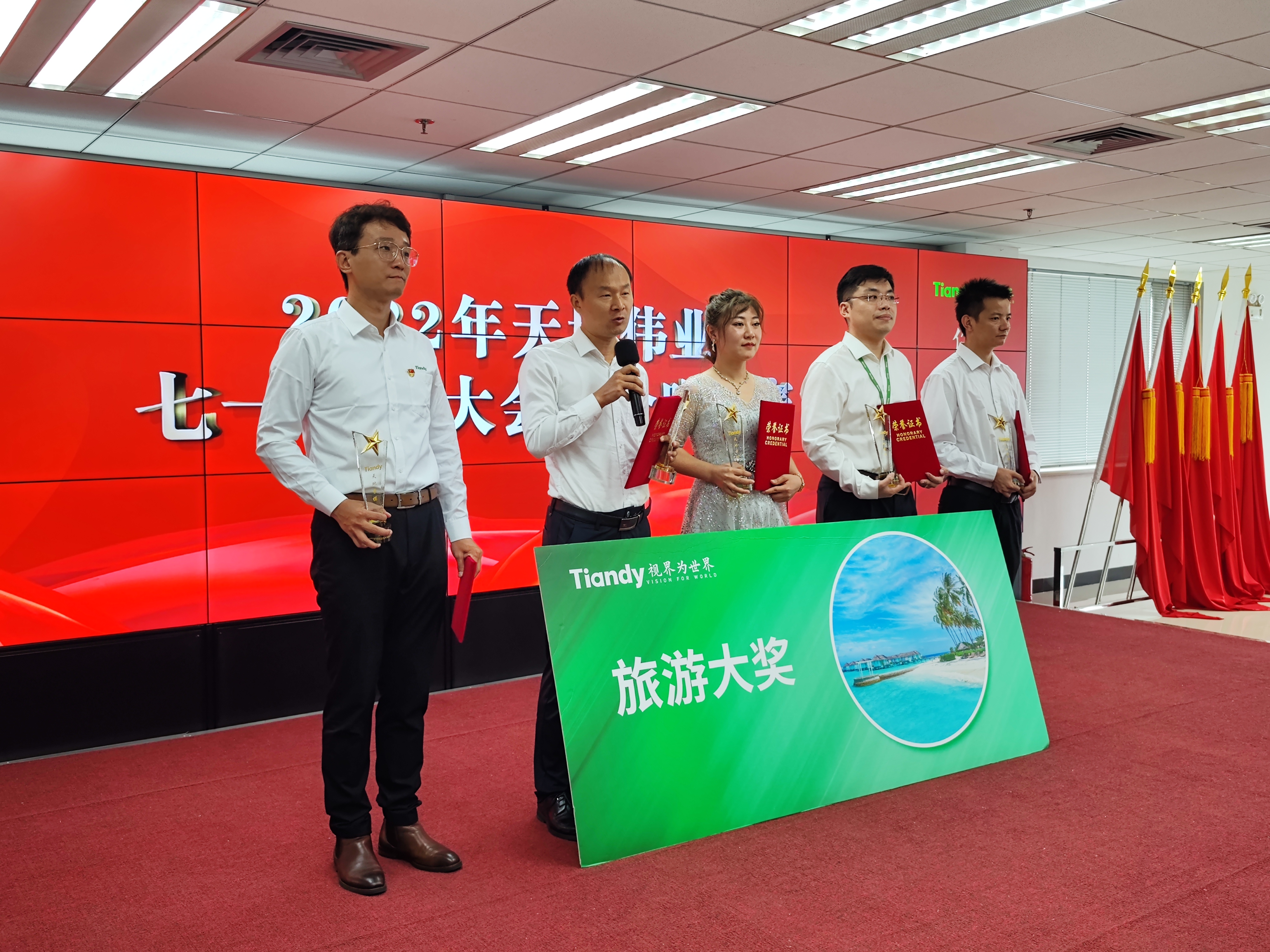 DB真人·(中国区)官方网站