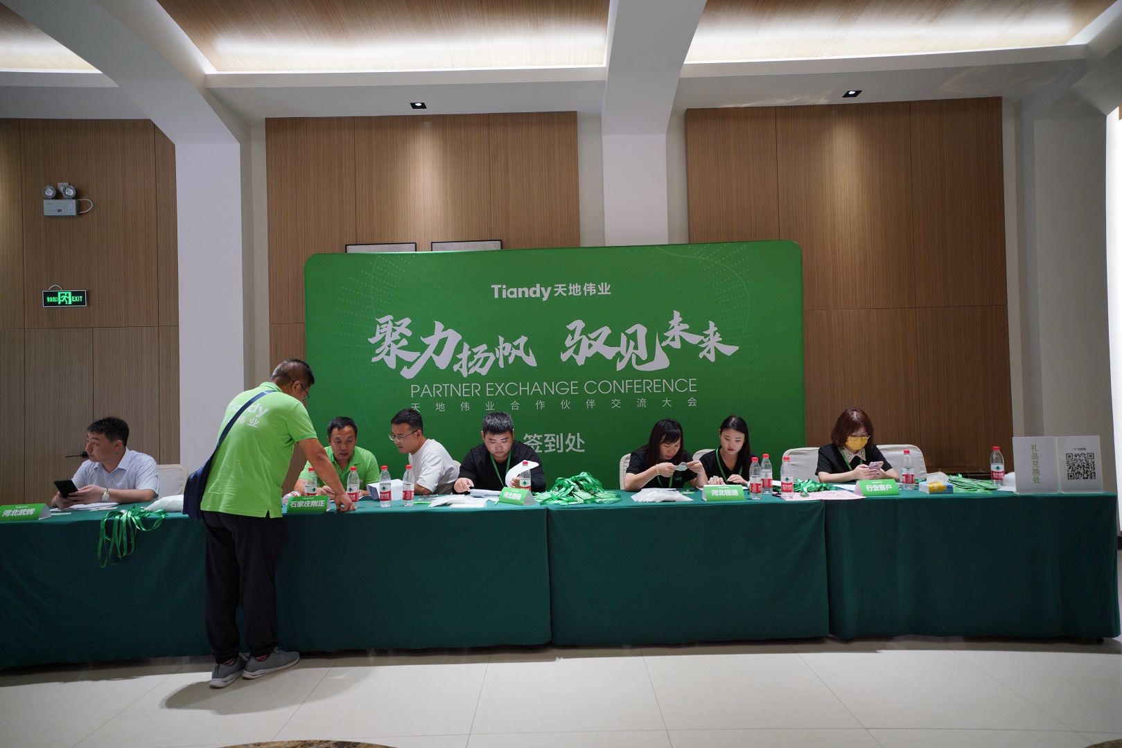 DB真人·(中国区)官方网站