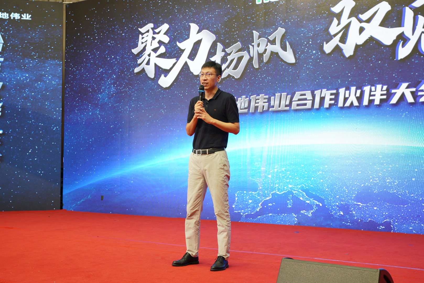 DB真人·(中国区)官方网站