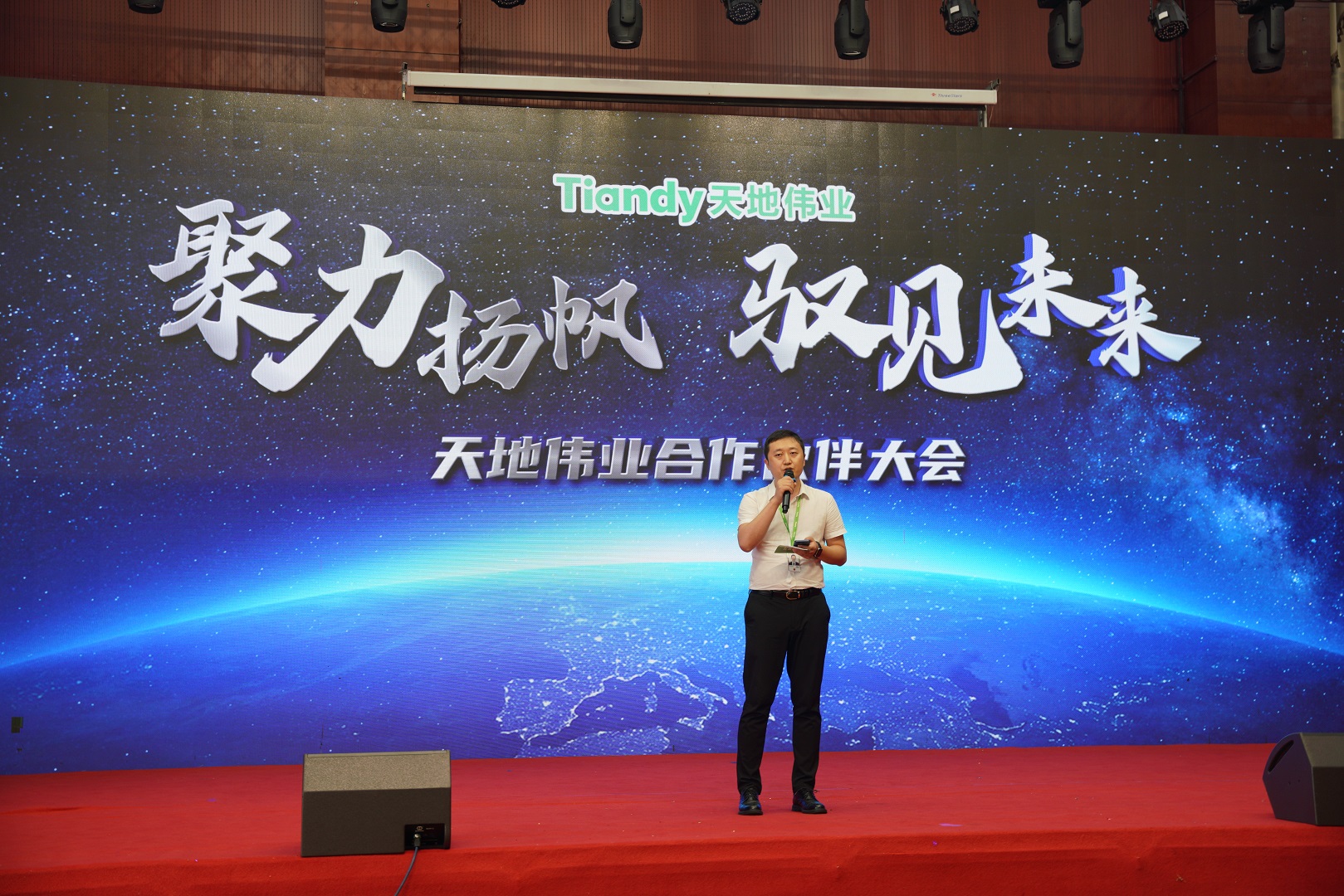 DB真人·(中国区)官方网站