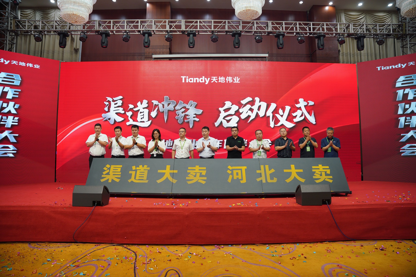 DB真人·(中国区)官方网站