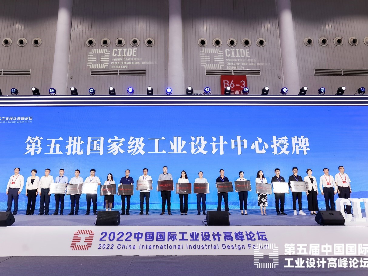 DB真人·(中国区)官方网站