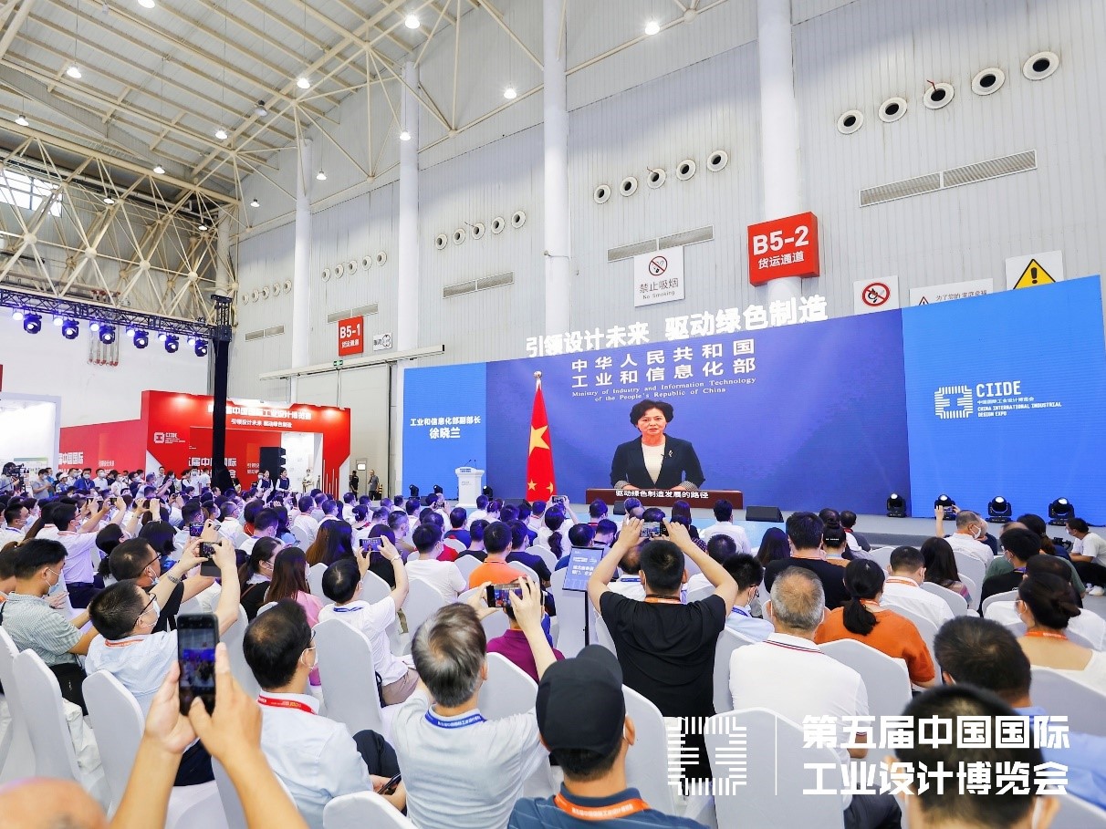 DB真人·(中国区)官方网站