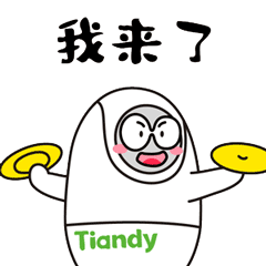 DB真人·(中国区)官方网站