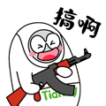 DB真人·(中国区)官方网站