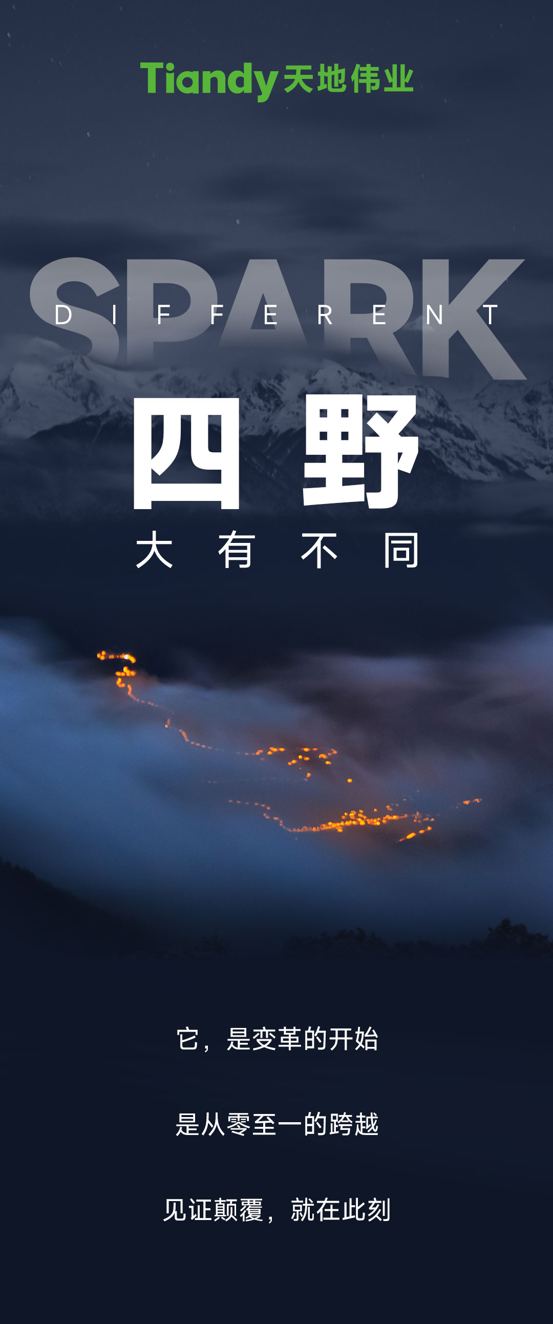 DB真人·(中国区)官方网站