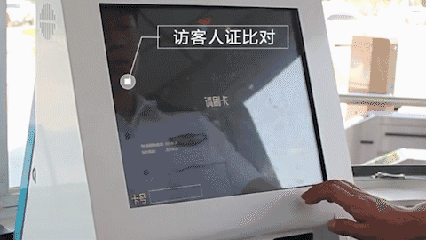 DB真人·(中国区)官方网站