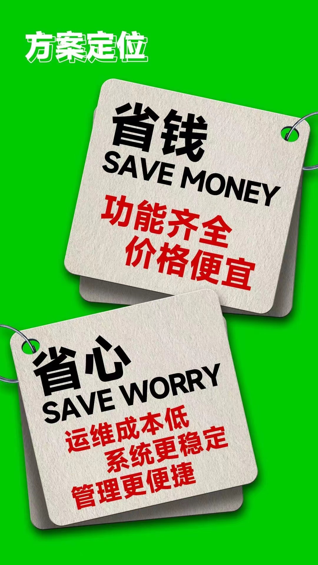 DB真人·(中国区)官方网站