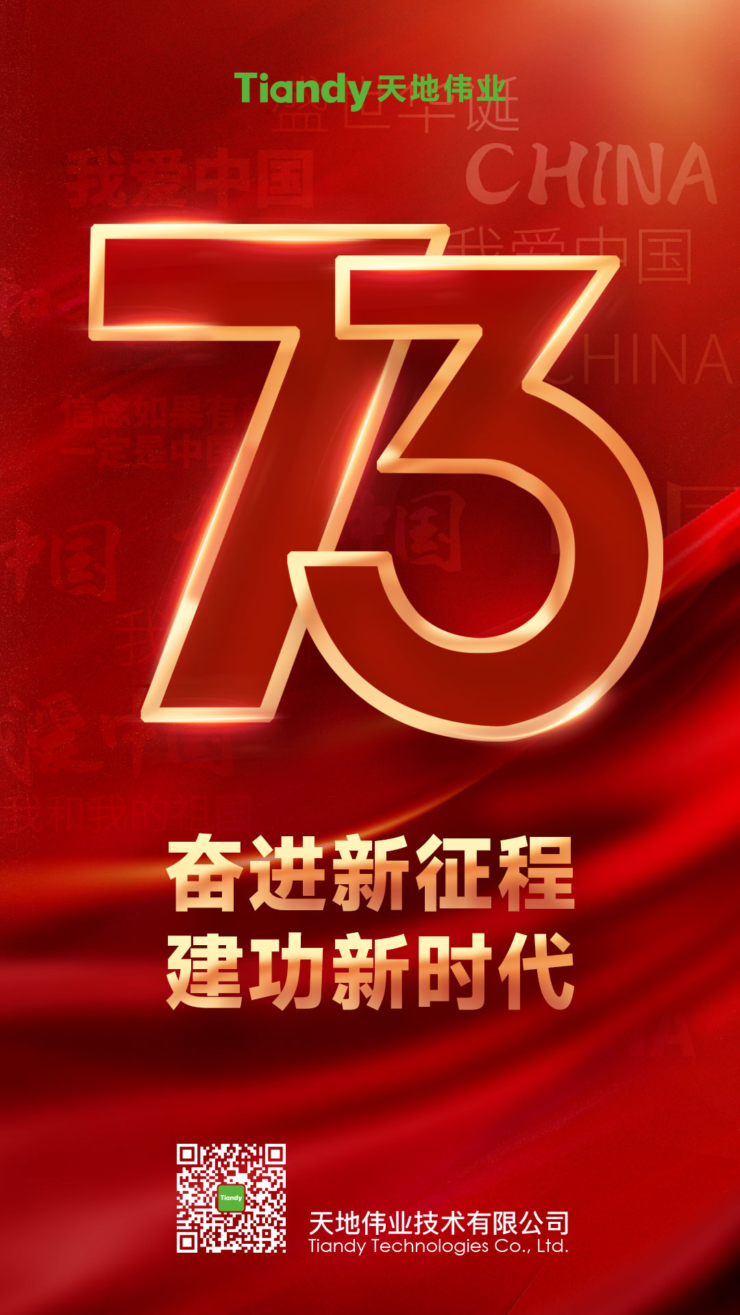 DB真人·(中国区)官方网站