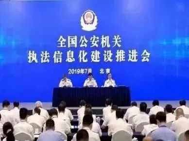 DB真人·(中国区)官方网站