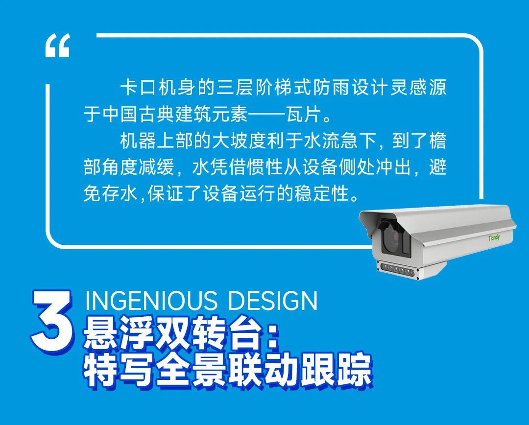 DB真人·(中国区)官方网站