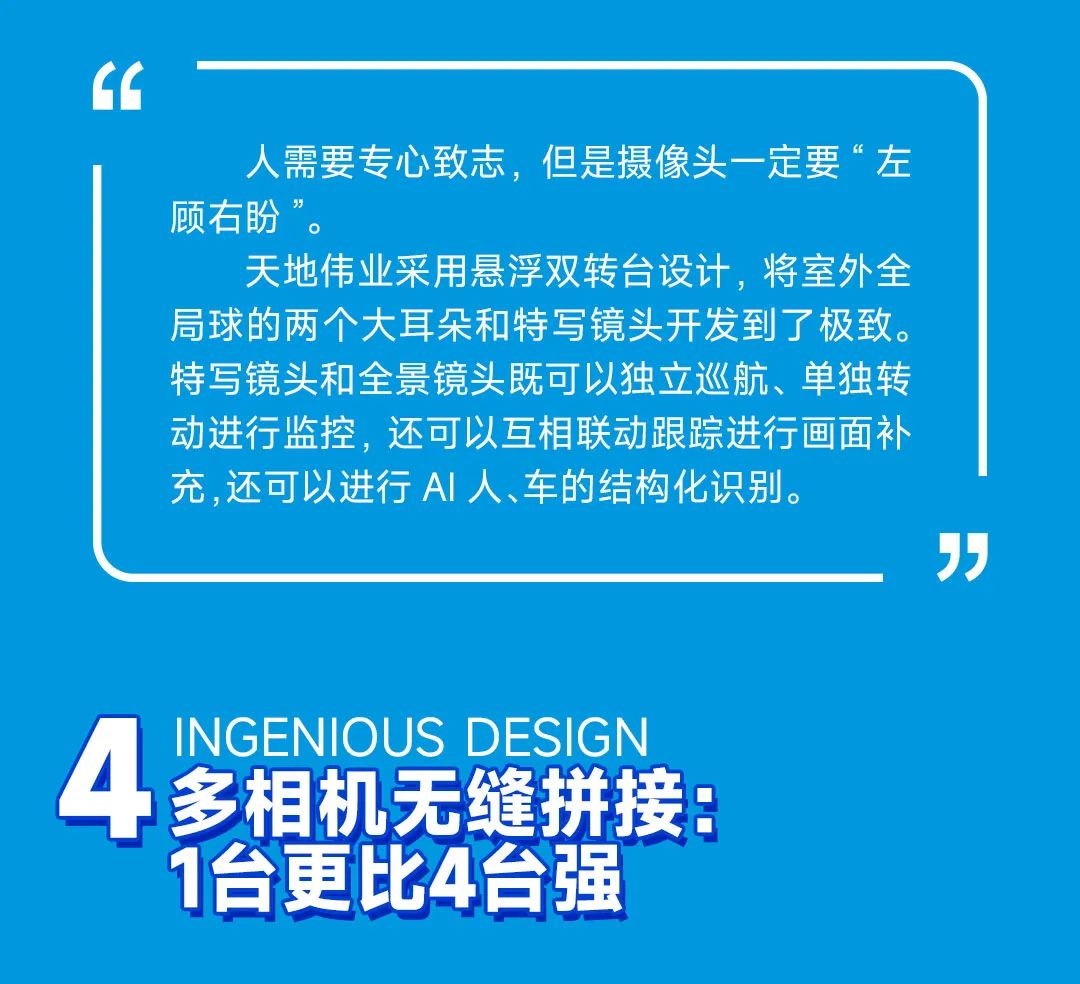 DB真人·(中国区)官方网站